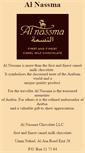 Mobile Screenshot of al-nasma.com